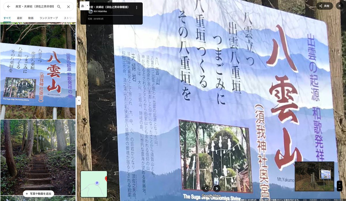 天魔王ゴッド・ゼクス -氣ノ型- シークレット Taowesuwan 护法鬼王心咒| TikTok