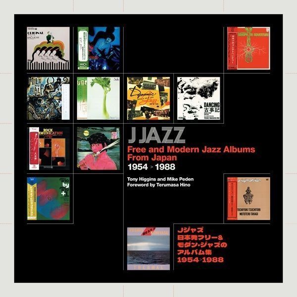 soulandjazz's tweet image. #BOTW Superbly researched and presented, a beautiful offering c/o @bbemusic. Compiled by #TonyHiggins and @BacosoOIR w/ a foreword by @HinoOfficial: 'J Jazz: Free and Modern Jazz From Japan (1954-1988)' (2024) ▶️ buff.ly/2S7oabp Book of the Week #Essential Objaviť