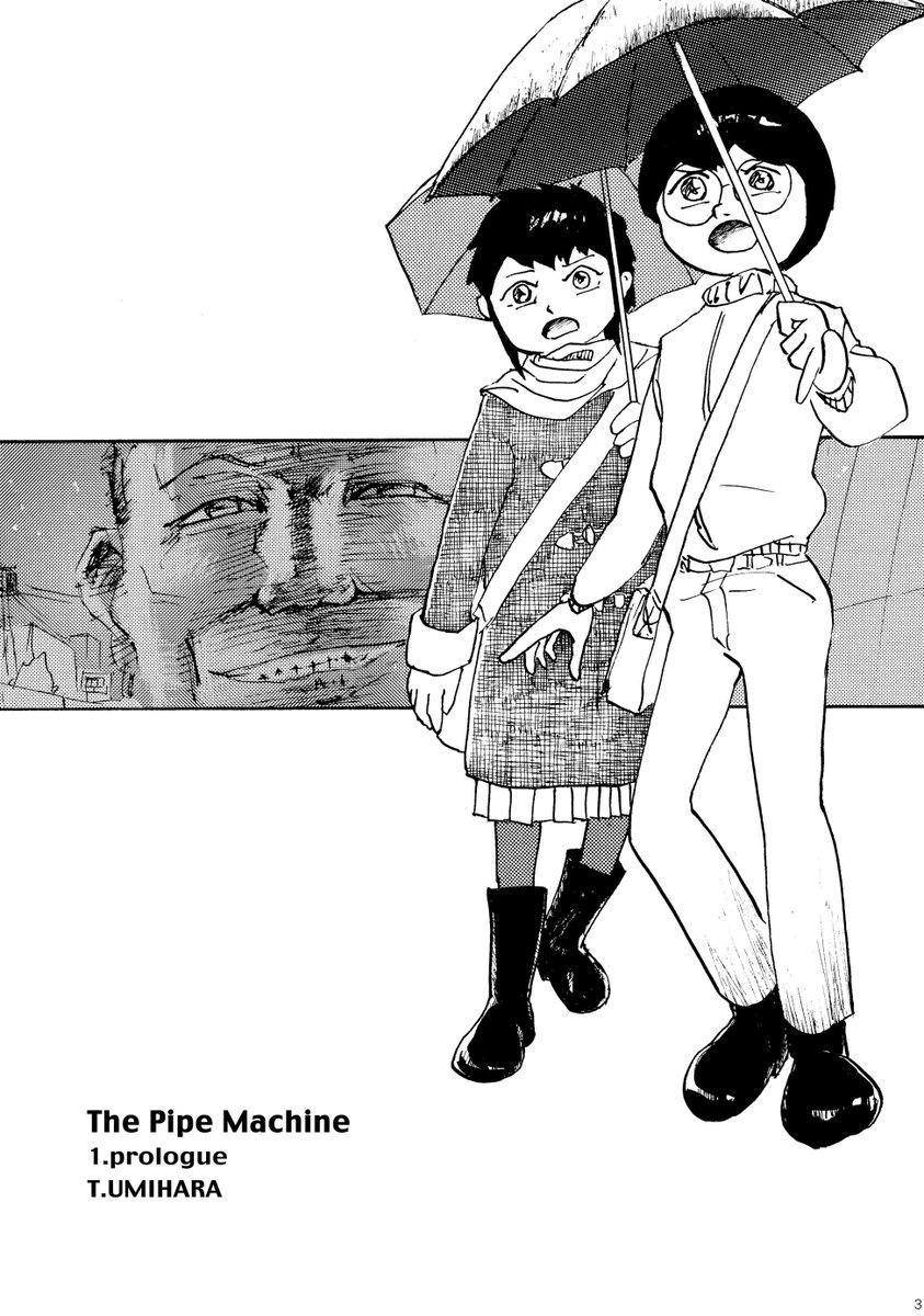 mangamavericks's tweet photo. You can be more than just cogs in a machine.
Preorder The Pipe Machine by Takuji Umihara and go beyond time and space.
https://t.co/7kXISuTSE4 #ThePipeMachine https://t.co/Xn1O8seYLO