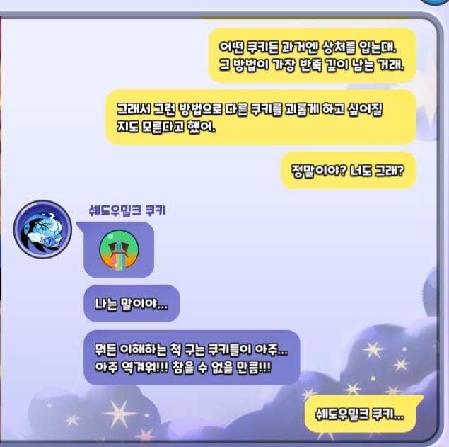 (*큐ㅜㅜㅜㅜㅜ)