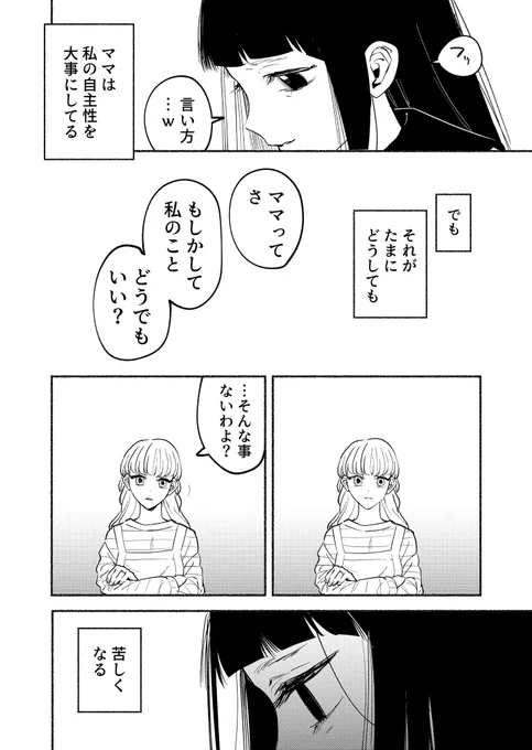(5/14) 