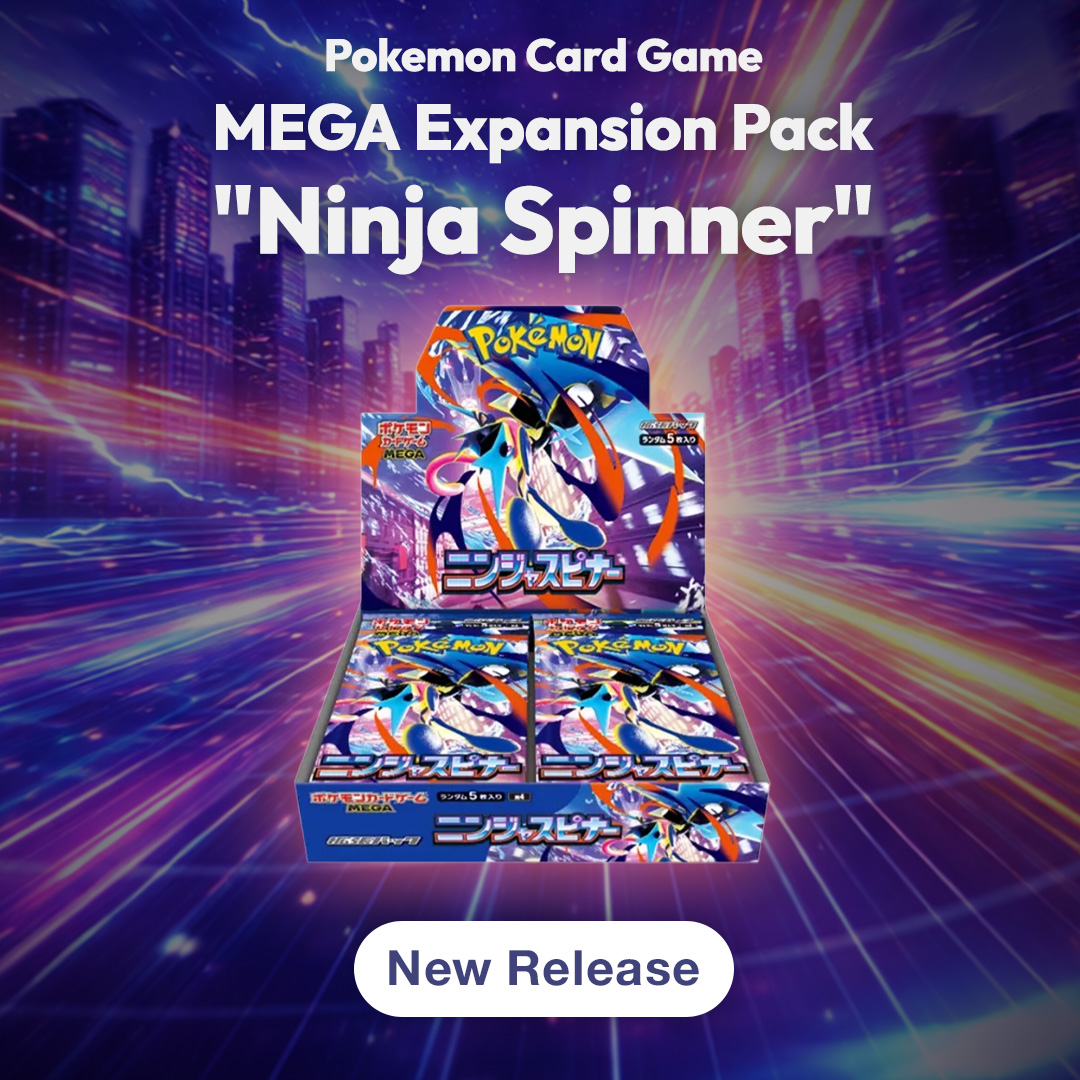 SNKRDUNK tweet media