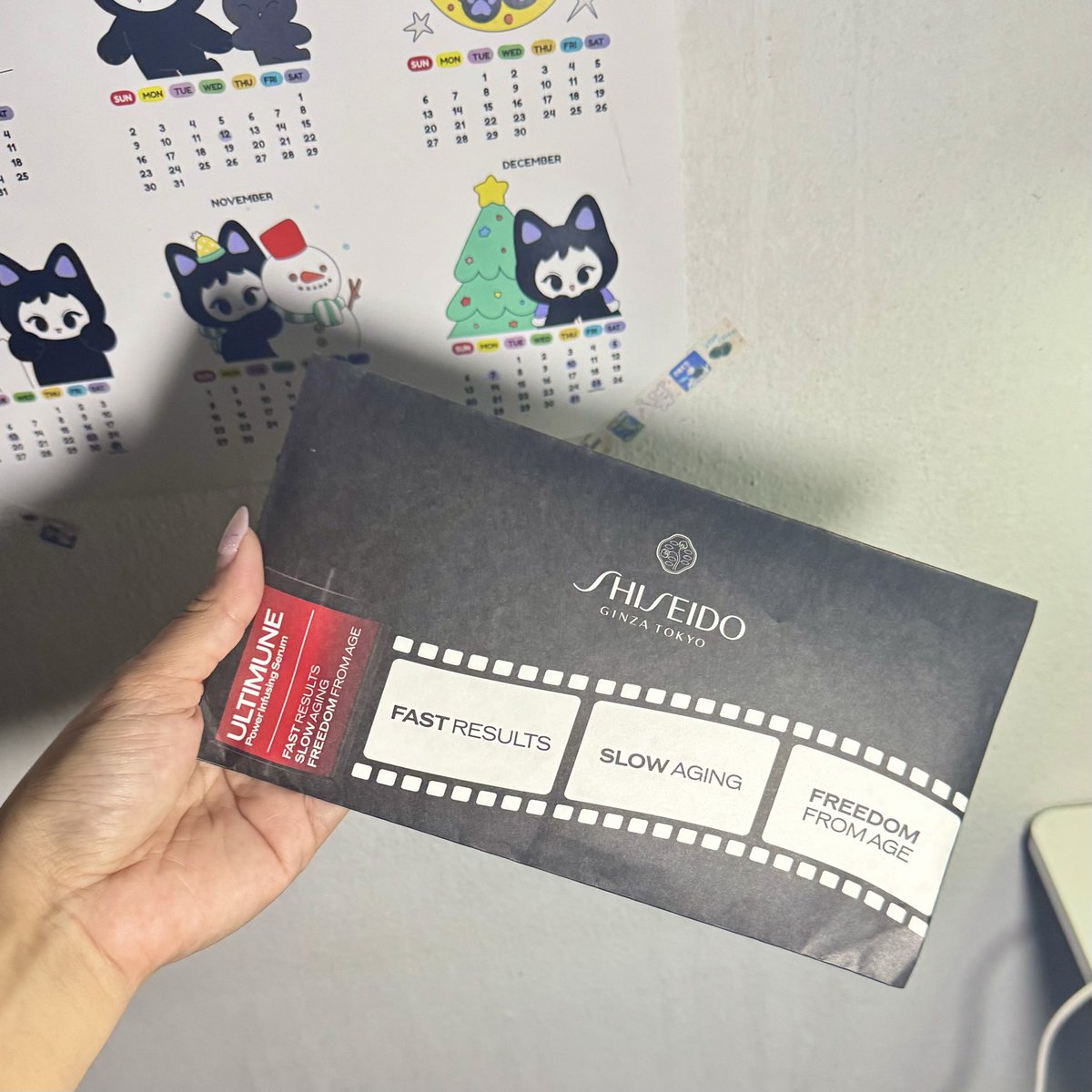 ฟว #TASTE tweet media