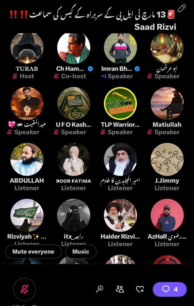 🚨13 مارچ  ٹی ایل پی کے سربراہ کے کیس کی سماعت‼️‼️

اسپیس شروع

x.com/tur_ab_/status…

Saad Rizvi 
#سعدرضوی_کوسامنےلاؤ