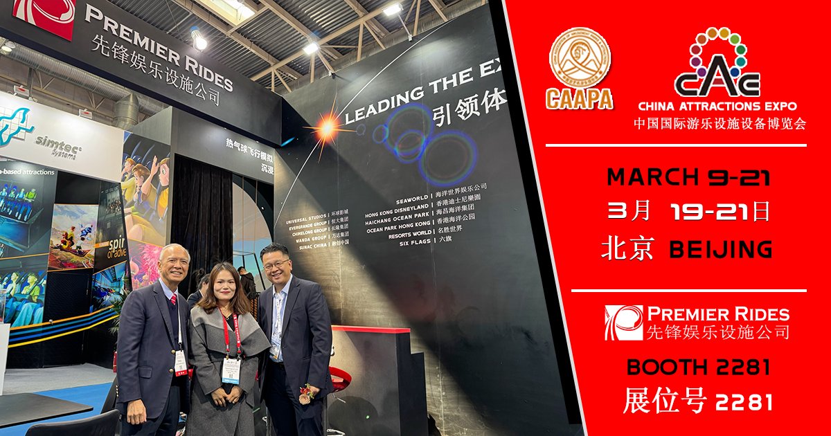 Premier Rides tweet media