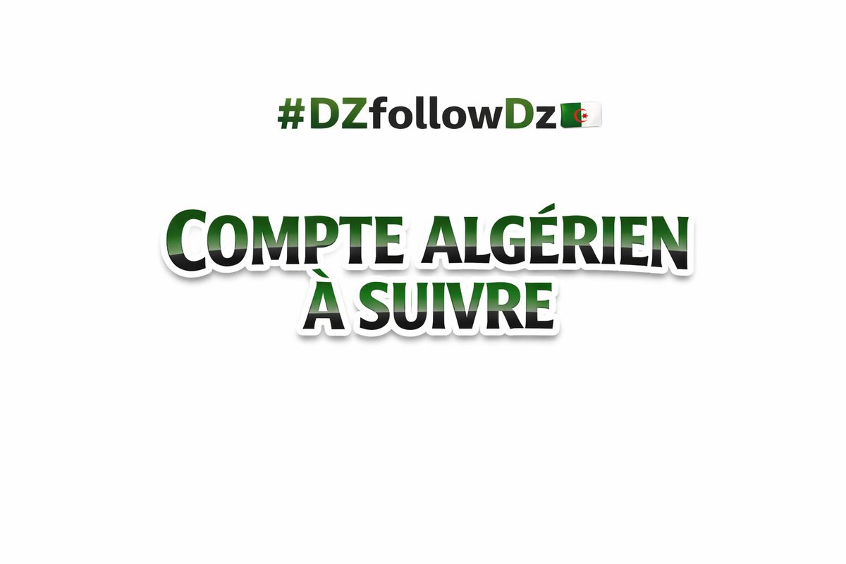 Bent El Baroud ☪︎ tweet media