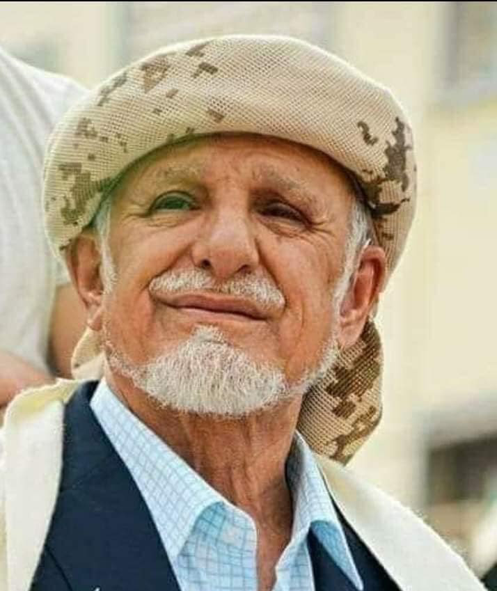 قبيلة يافع tweet media