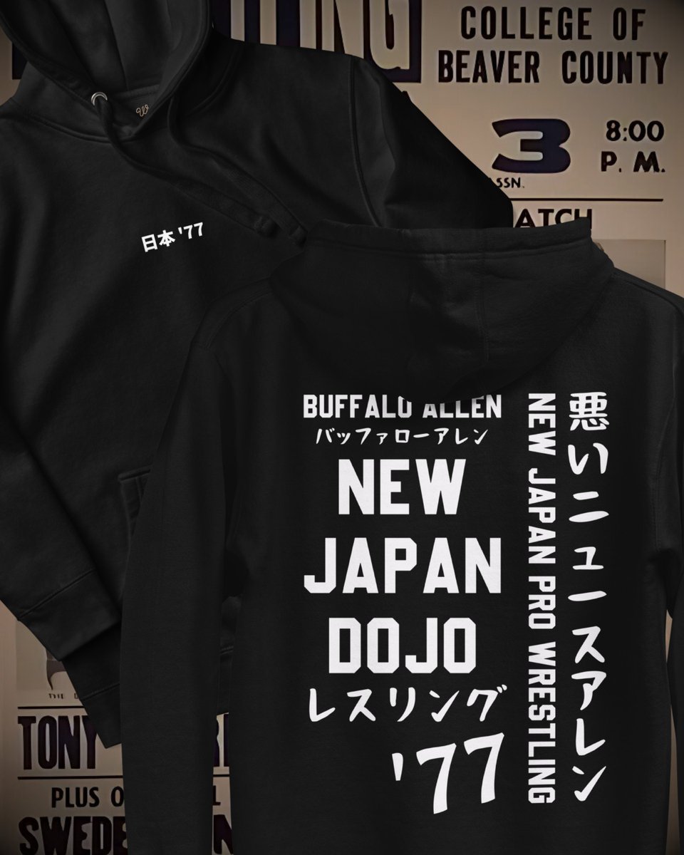 In 1976, Allen Coage stood on the Olympic podium in Montreal, Bronze Medal in Judo.

In 1977, he went to Japan. Trained at NJPW Dojo under Inoki and Sakaguchi. The dojo was unforgiving.

The result... Buffalo Allen.

WRESTLE x @coageallen | wrestleapparel.com/collections/ba…
