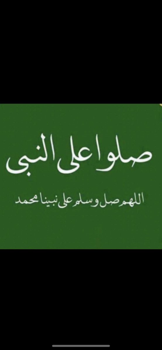 Eid البدوي tweet media