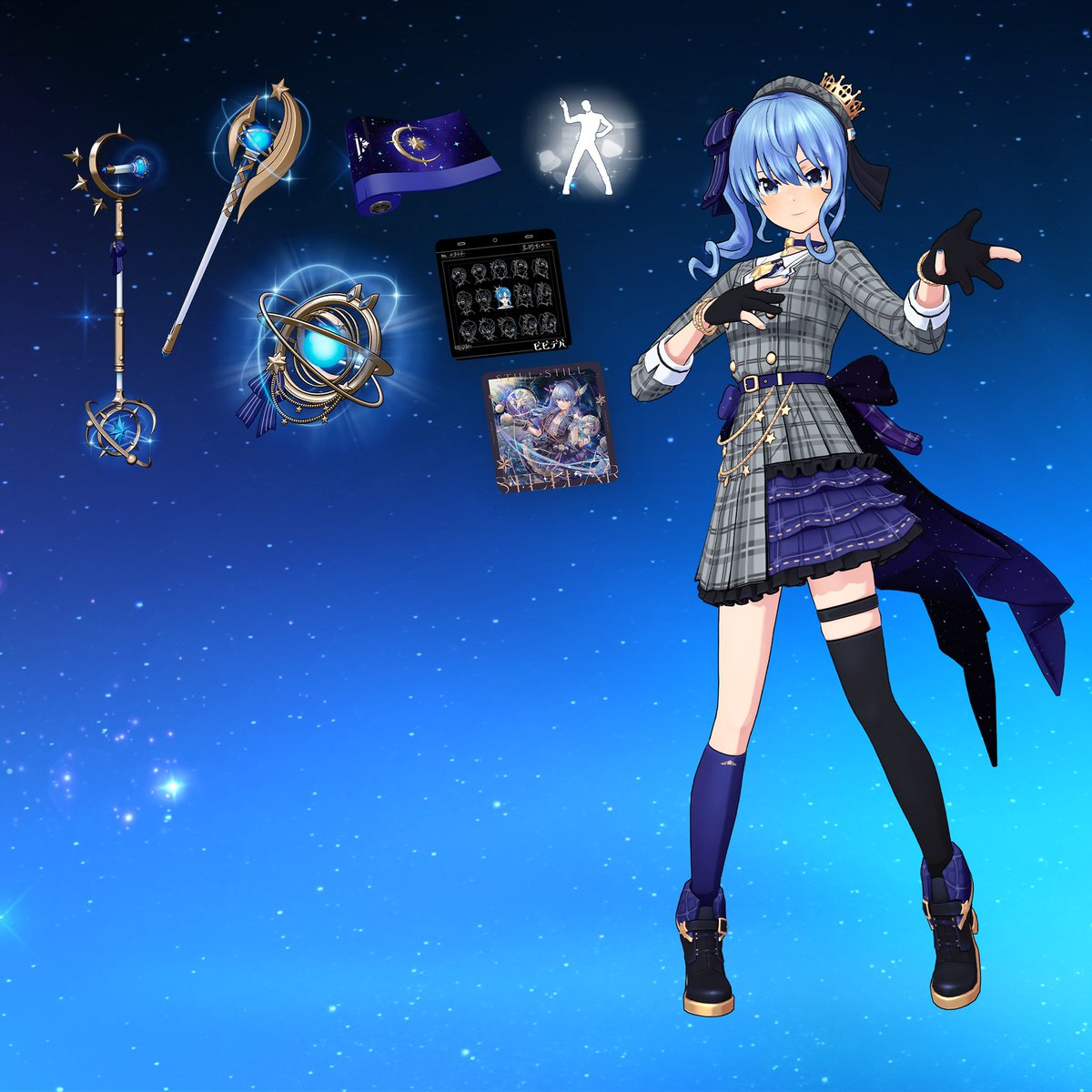 FNAssist tweet media