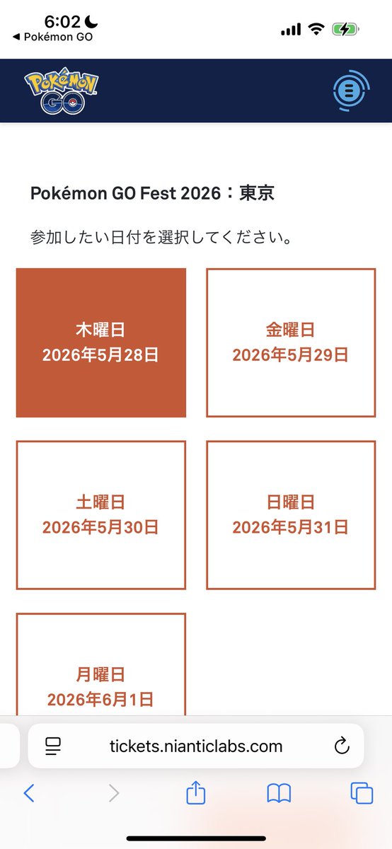 かかあ39⭐︎典位 tweet media