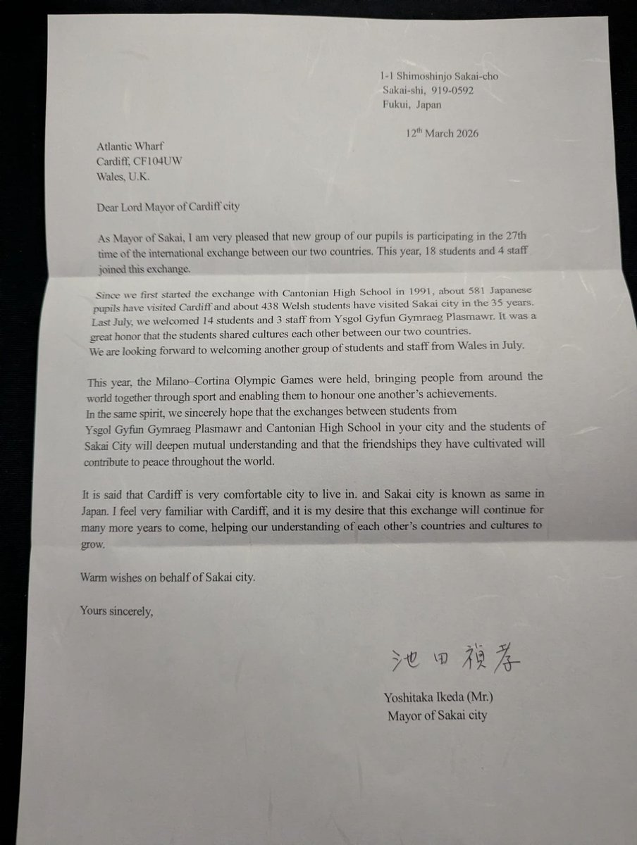 Adrian Robson tweet media