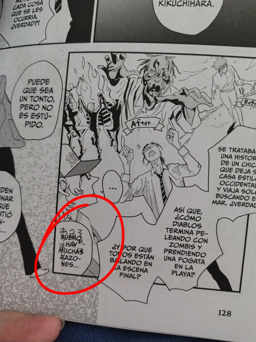 karu.dsu tweet media