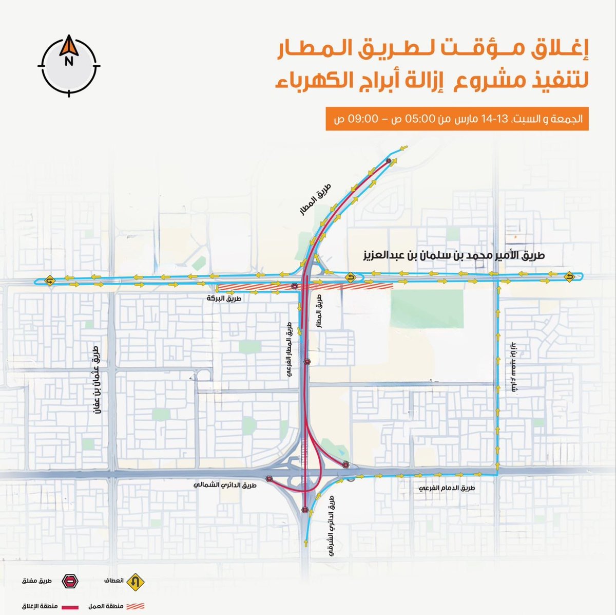 في السعودية tweet media