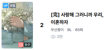 캬베츠 tweet media