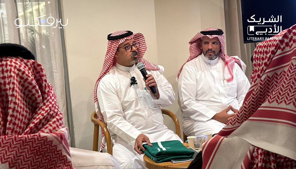 بيرفكتو كوب Perfecto cup tweet media