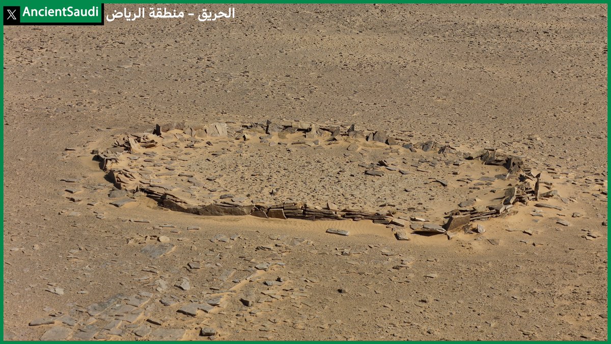 Ancient SAUDI 🇸🇦السعودية القديمة tweet media