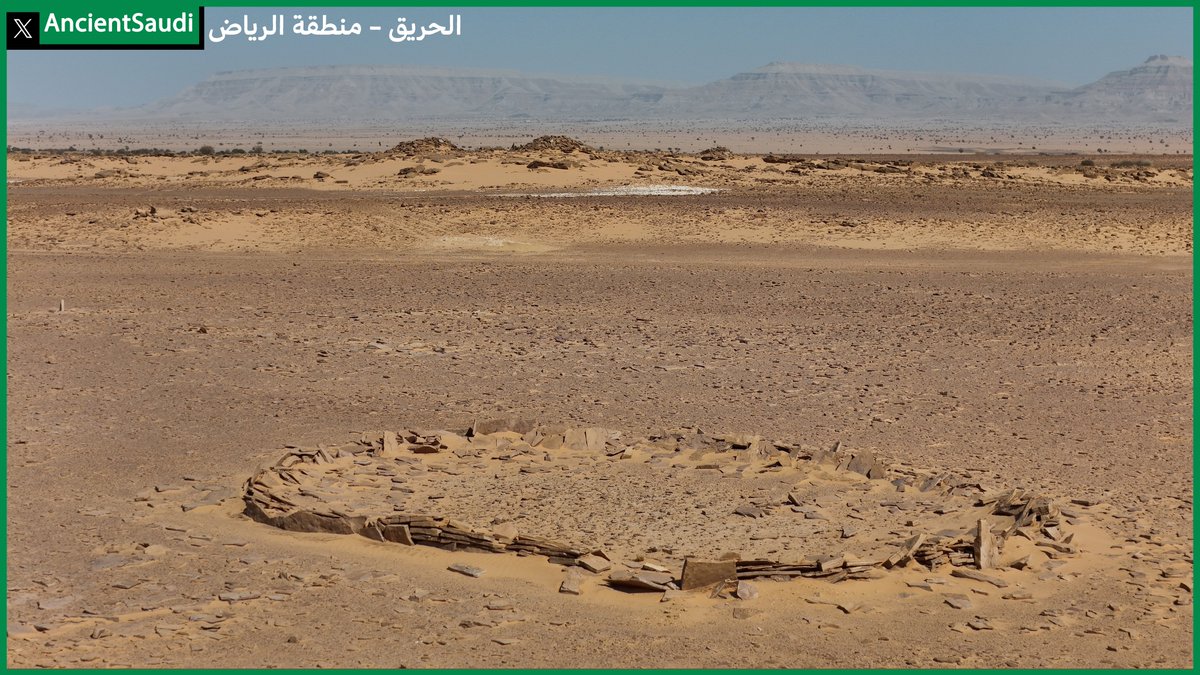 Ancient SAUDI 🇸🇦السعودية القديمة tweet media