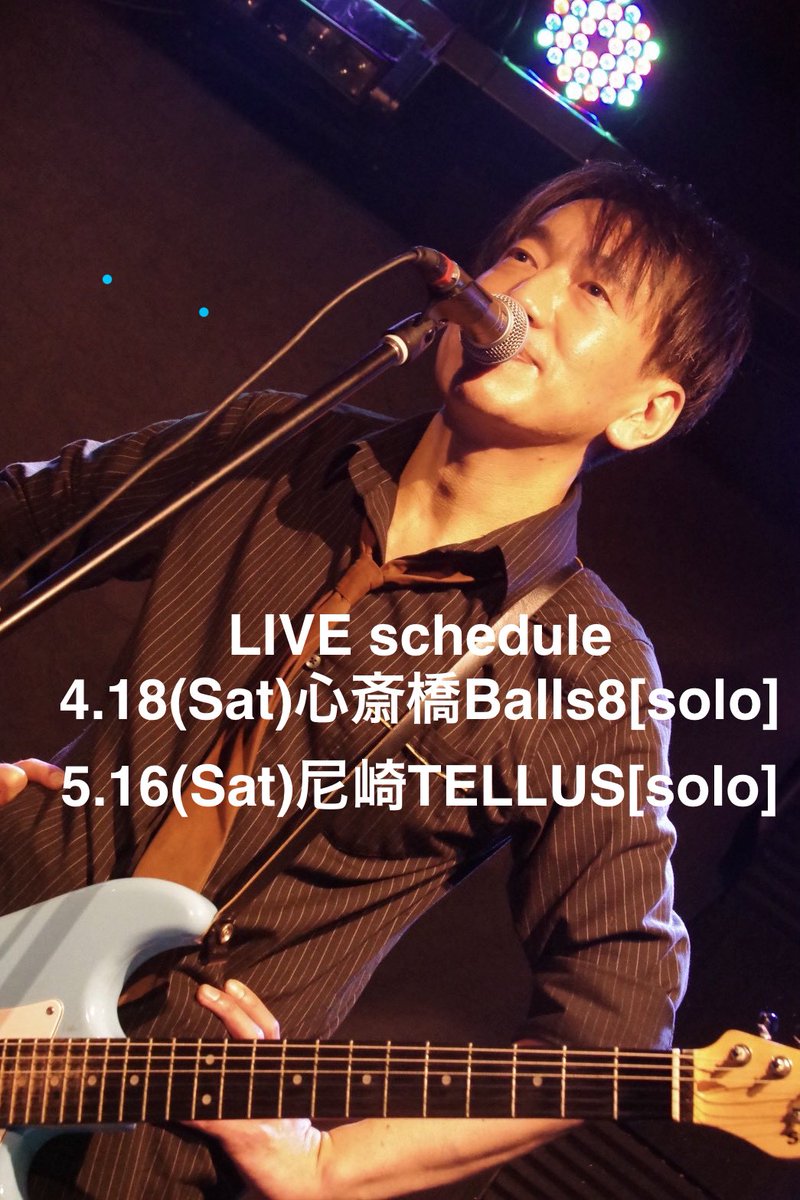 YOICHI【The Bluebell】 tweet media