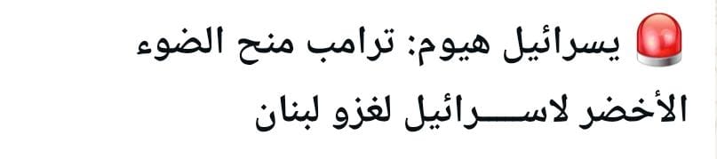 Fadi Boudaya tweet media