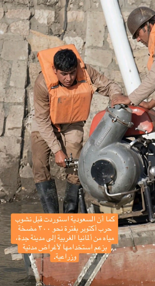 <a href="/dhalajmy/">دويع العجمي</a> الله يرحم الملك فيصل