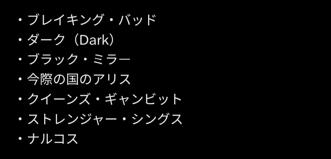 latti - ၊||၊ tweet media