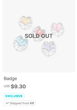 QupridHQ's tweet photo. [🛍️] 260312  

Both Badge and light stick wand parts have sold out on the WEVERSE STORE https://t.co/yshCsCFk7a