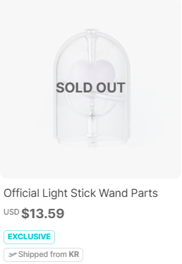 QupridHQ's tweet photo. [🛍️] 260312  

Both Badge and light stick wand parts have sold out on the WEVERSE STORE https://t.co/yshCsCFk7a