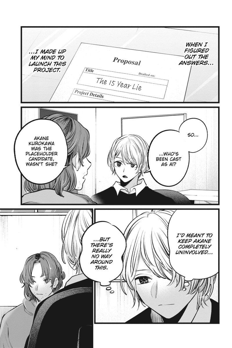 BioshockMini tweet media