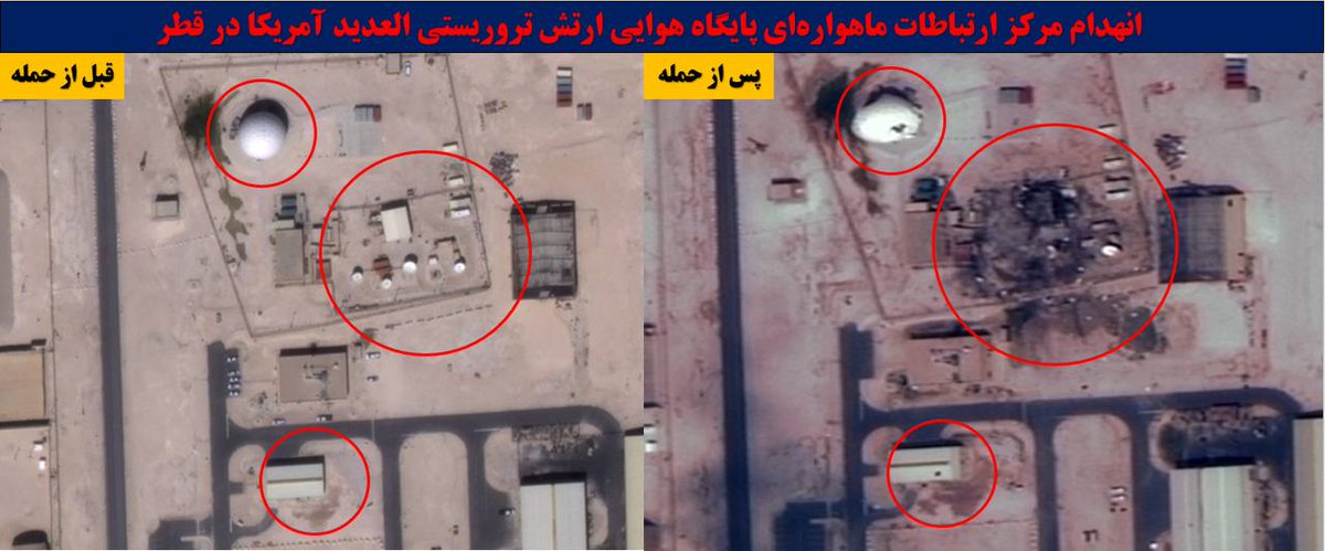 AHMAD SLMAN tweet media