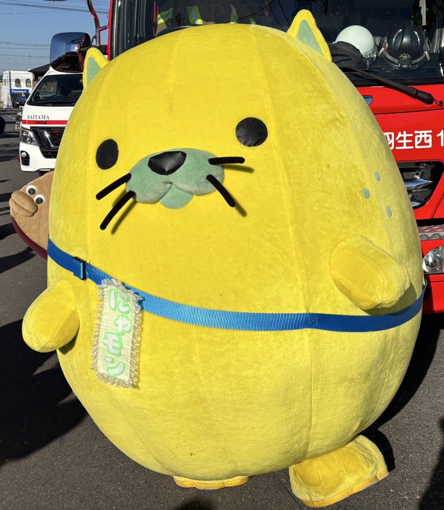 レモン