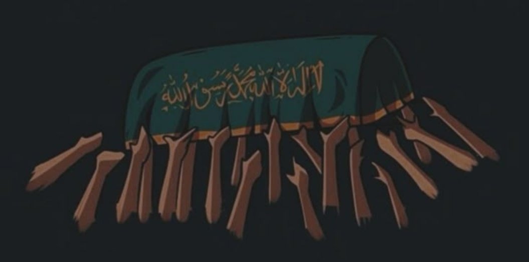 رثائيّات. tweet media