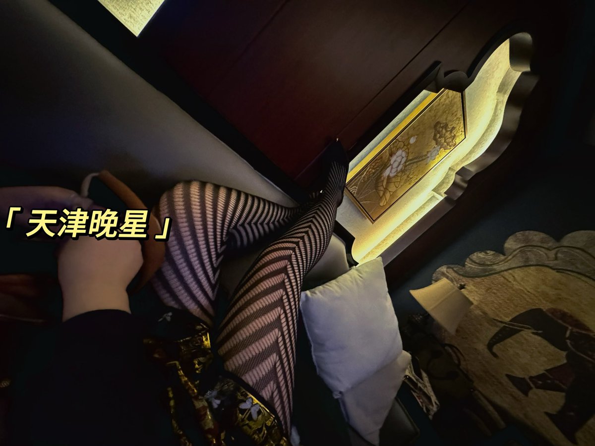 天津晚星夫妻s TJFQtjfq 022 tweet media