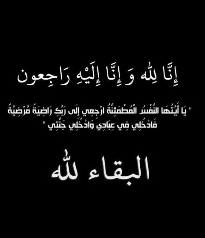 𝓐𝓛𝓦𝓐𝓛𝓔𝓔𝓓 ✨ tweet media