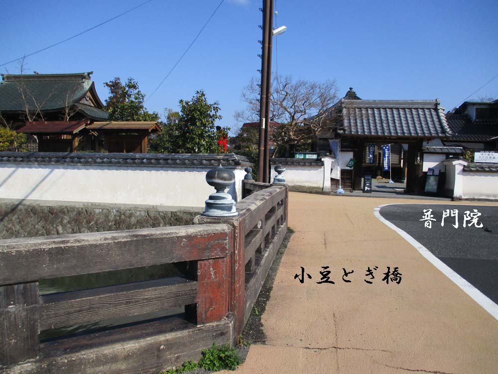 山陰同人誌即売会 花鳥風月(次:7/12花鳥172) tweet media