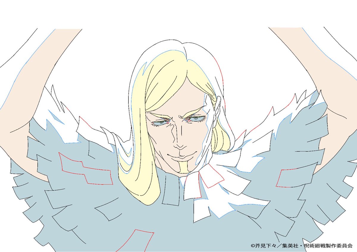 MAPPA_Info's tweet photo. TVアニメ『#呪術廻戦』「死滅回游 前編」
第57話「東京第1結界④」ご視聴ありがとうございました！

来週もよろしくお願いします！
#MAPPA #Jujutsukaisen https://t.co/QLc4Cb8xbI