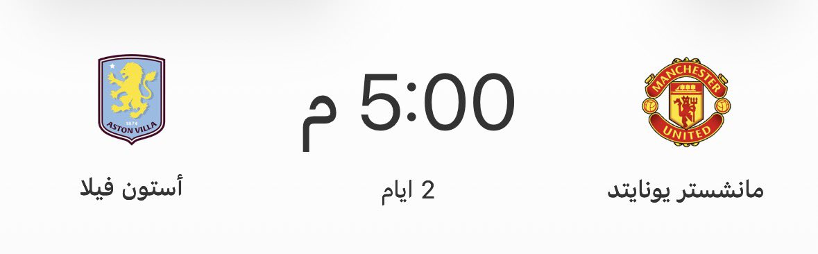 أ ر و ى tweet media