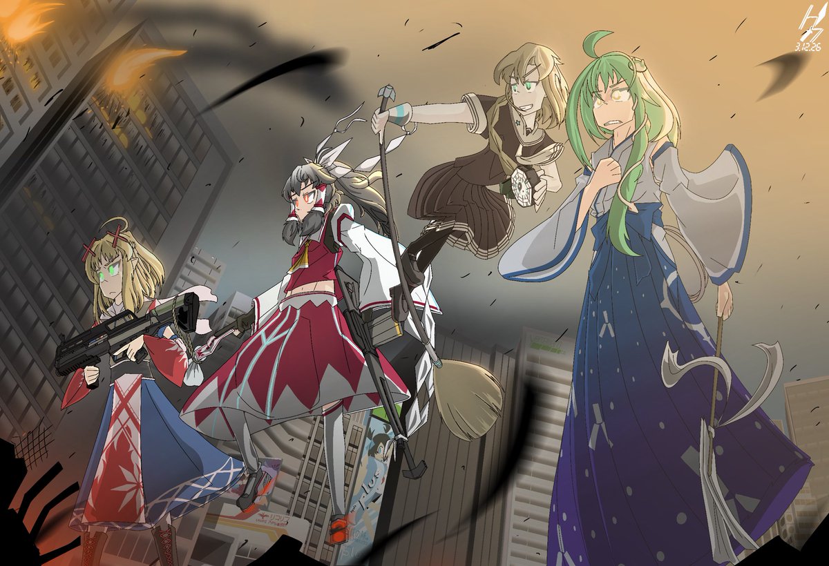 Hakugyoukurou Speedblade tweet media