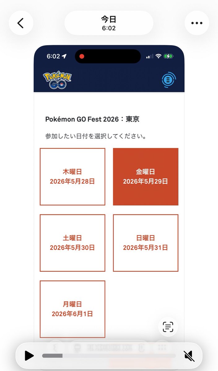 やまだ/YAMADA tweet media