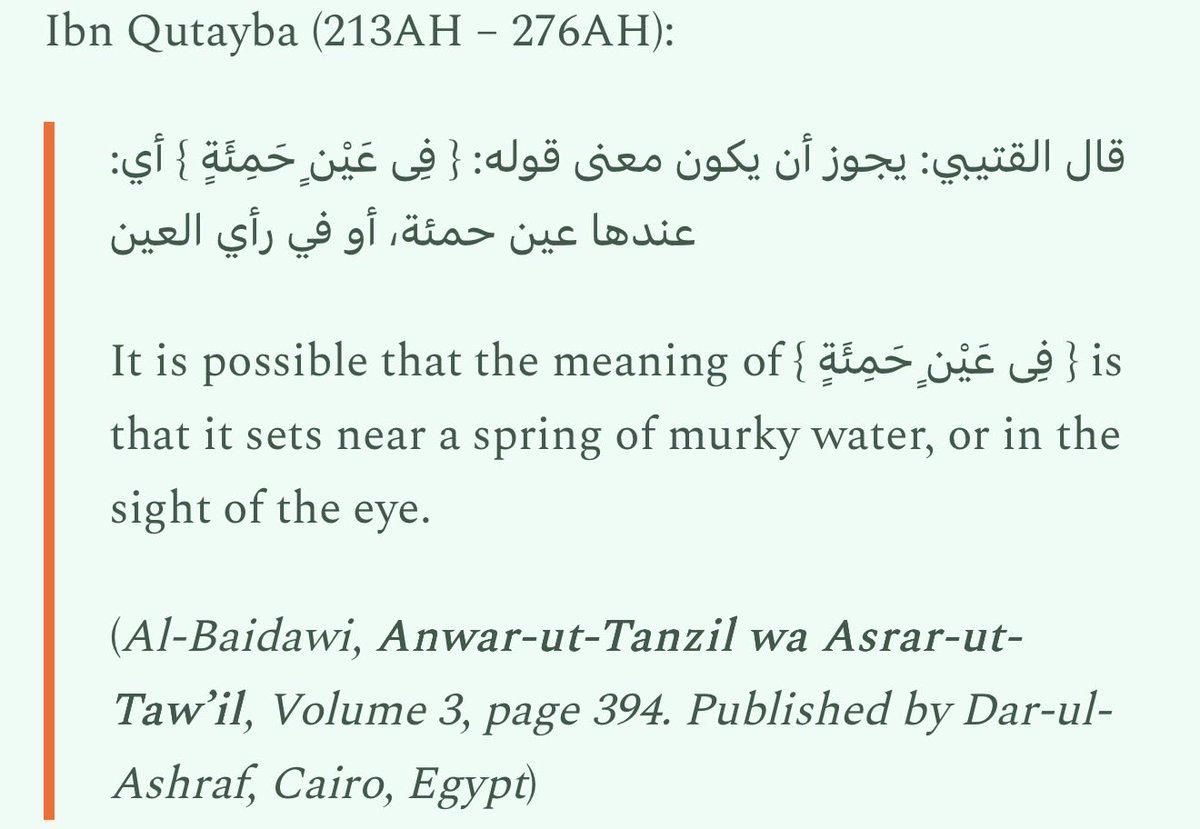 Philosophiser tweet media