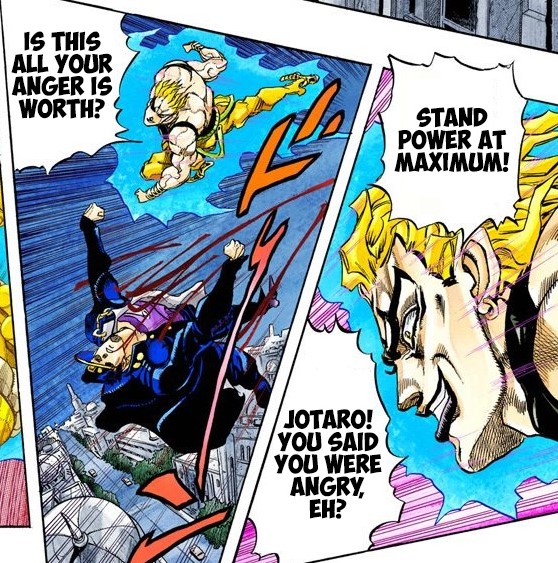 DAILY DIO💚🩸 tweet media