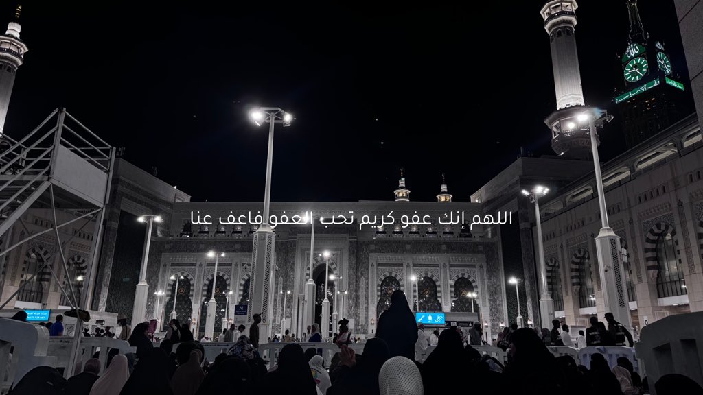 الجوري tweet media