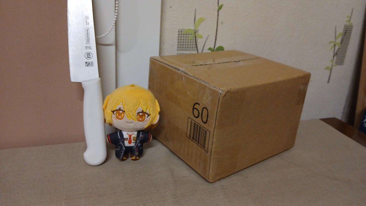 Baguette Fantasy/Baguette Cat tweet media