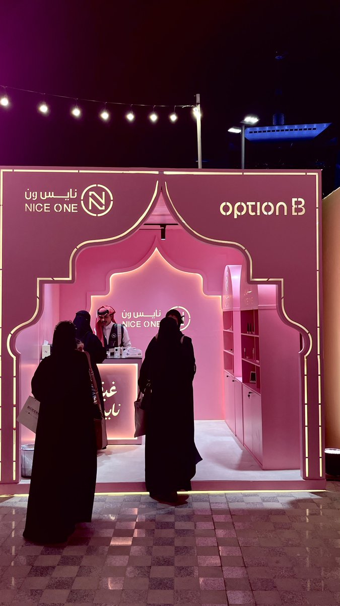 أول 10 يزورون بوث أوبشن بي لهم هدية مجانًا بس قبلها قولوا كلمة السر👇🎁

كلمة السر: Nice

ومبروووك الهدية🎉