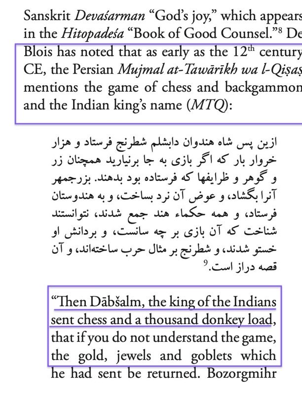 Savitri Mumukshu - सावित्री मुमुक्षु tweet media