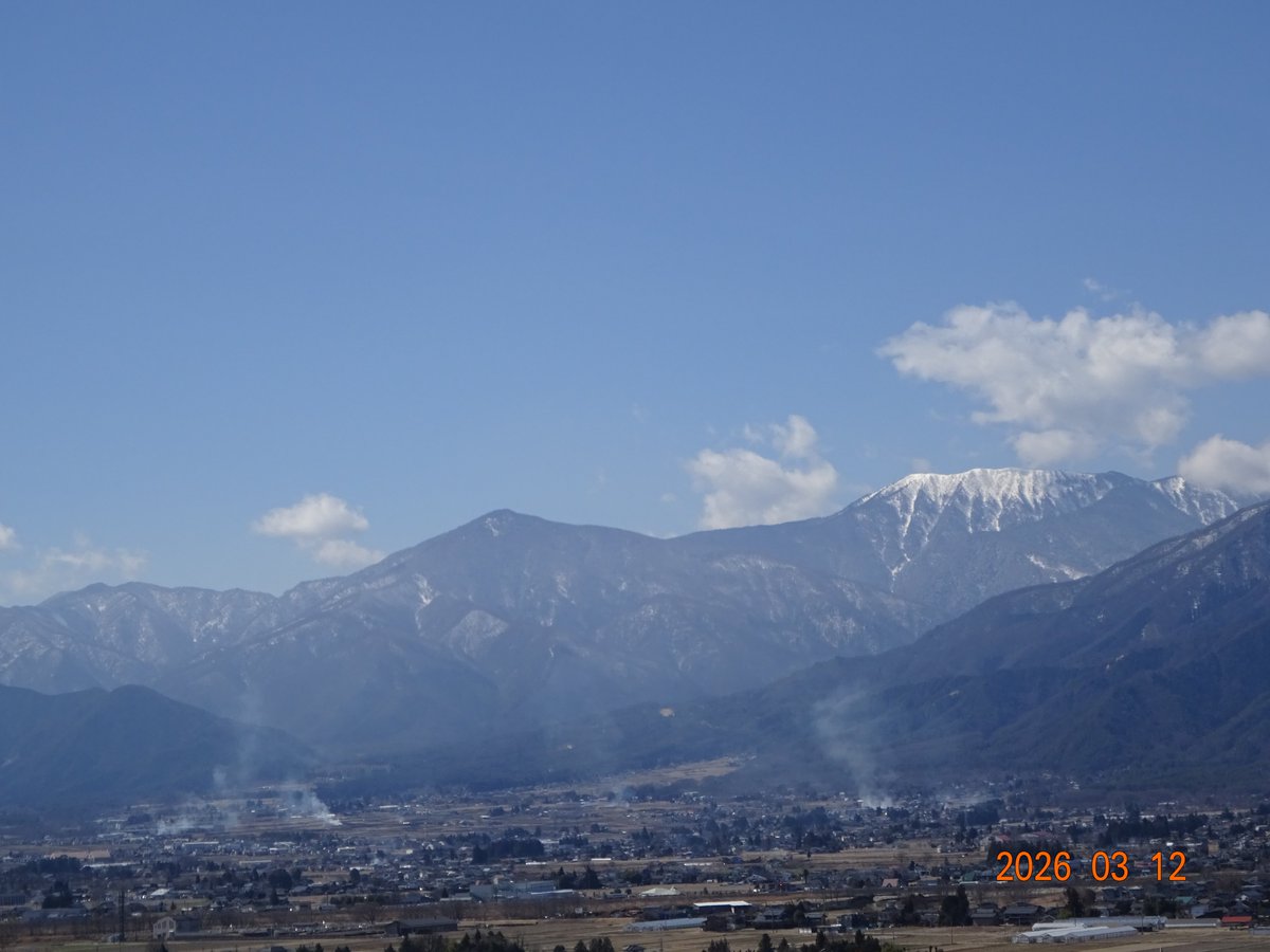 kumataro01234's tweet photo. ここは大日本帝国 
林野火災注意報　無視！　  

働いて　働いて　 成長スイッチ　押して　押して　  
挑戦しない日本に未来はありません！？  
（全臣民　総火の玉　玉砕せよ！） 
暴走許す　リベラルの衰退（米国も）　ぬるま湯組織票頼り　内輪もめ　怠慢　暴言を超克する言葉さえ発信できない！ https://t.co/M6bPw5sMRB