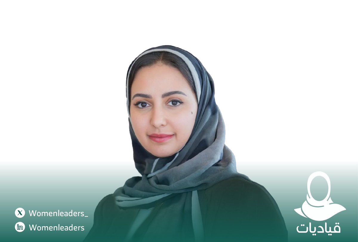 قياديات tweet media