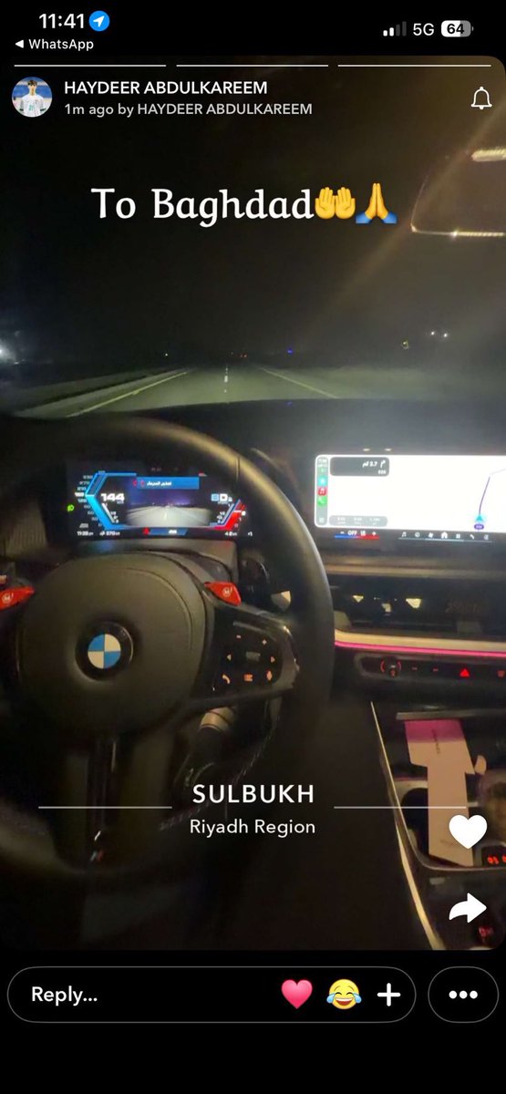 كورة | #النصر 🦁 tweet media