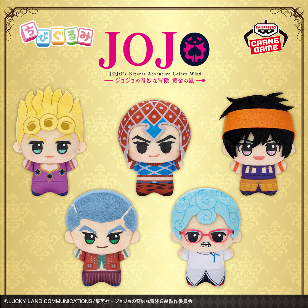 バンプレストブランド(BANDAI SPIRITS) tweet media