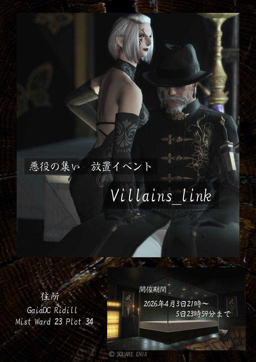 たらこった tweet media